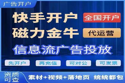 充值返点案例分析：成功案例解读