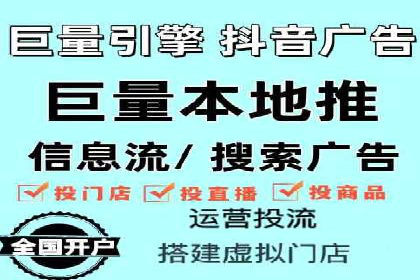竞价托管sem的胜利果实：某零售商的营销策略